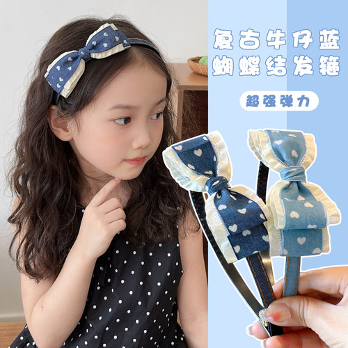 韩版儿童碎发防滑发箍