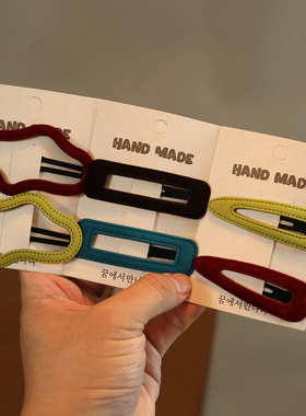 儿童韩版蓝色丝绒材质发夹女童气质侧边夹前额刘海夹bb夹发卡发饰