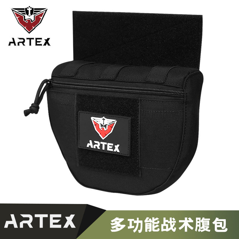 适配JPC/CPC背心/战术胸挂附件包 FC大型副包 战术背心拓展下腹包