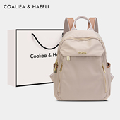 香港品牌牛津布双肩女大容量高级感轻便背包潮流时尚 防水旅行书包