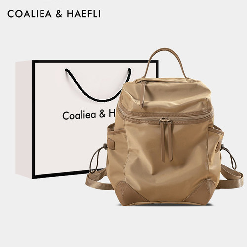 官网COALIEA&HAEFLI大容量双肩包
