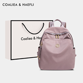 香港品牌防泼水双肩包女高级感大容量通勤旅行背包牛津布轻便书包