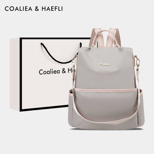 官网COALIEA&HAEFLI牛津布双肩包