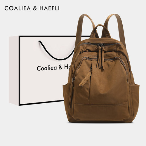 官网COALIEA&HAEFLI尼龙双肩包女