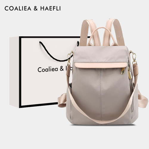官网COALIEA&HAEFLI防水双肩包女