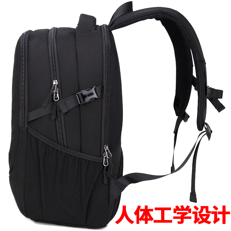 Sac homme - Ref 53137 Image 3