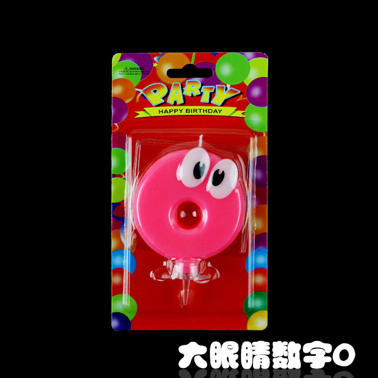 Bougie - Ref 2488458 Image 5