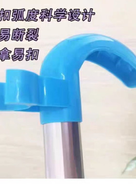 簸箕塑料手把手柄卡扫把夹扫帚笤帚杆固定卡扣配件192022通用大众