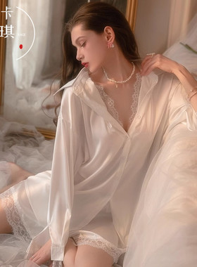 高级趣味男友风真丝衬衫睡衣女白色夏季性感纯欲风蕾丝睡裙可外穿