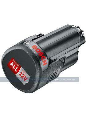 德国BOSCH博世10.8V/12V绿色白色用DIY系列琢美锂电池