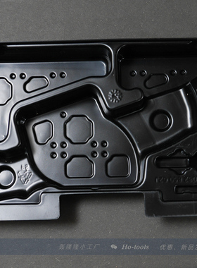 德国 BOSCH 博世 L-BOXX 内分隔 102 10.8/12V GOP 万用宝专用