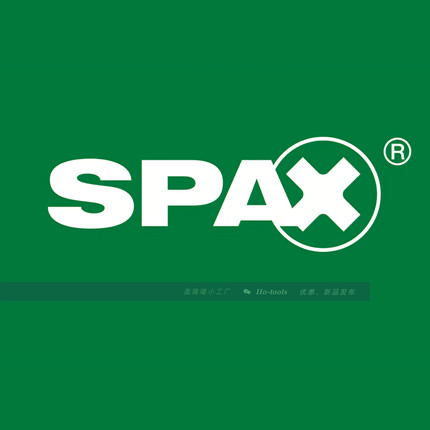 德国进口SPAX星形梅花A2不锈钢304锯齿状头部沉头螺钉自攻螺丝