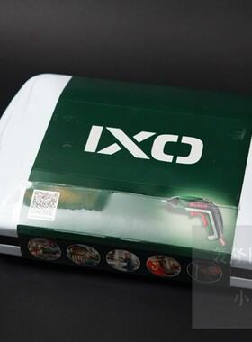 德国 BOSCH 博世 IXO 5 代 家用锂电 螺丝批 DIY系列