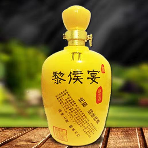 山西长治黎城黎侯宴白酒1000mlx42度纯粮酿造单瓶价(整件4瓶装)