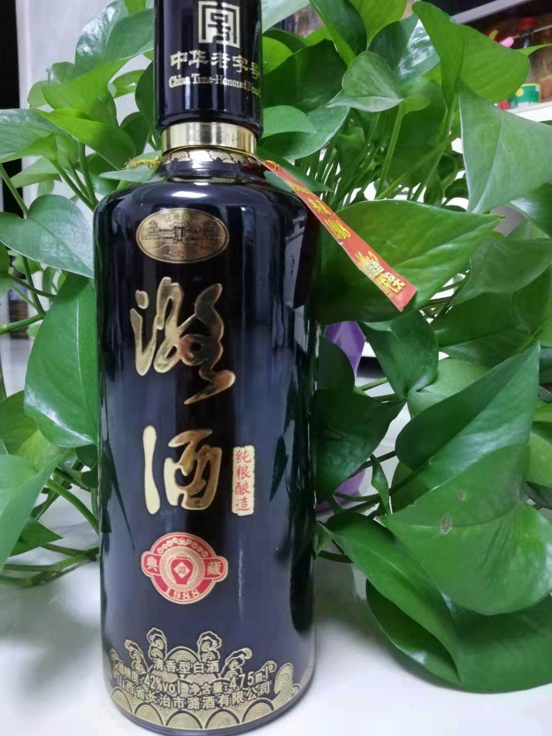长治潞酒典藏198842度475ml清香型白酒纯粮酿造瓶装正品