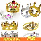 Accessoires pour perruques - Ref 228834 Image 10