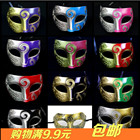 Accessoires pour perruques - Ref 228834 Image 18