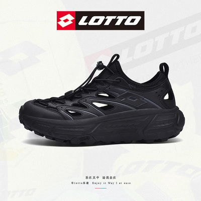乐途男鞋运动鞋2025夏季新款软底防滑时尚户外溯溪鞋耐磨一脚蹬女