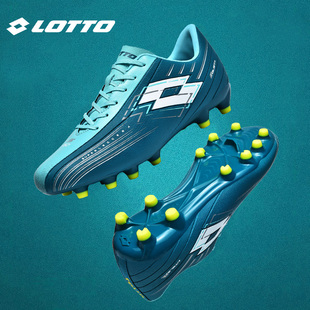 乐途足球鞋男新款2023秋季皮面长钉训练耐磨防滑低帮青少年运动鞋