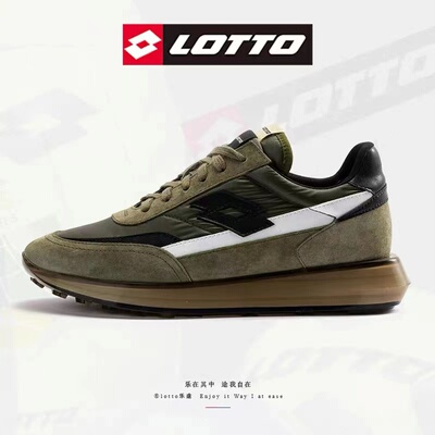 乐途防滑男士系带运动鞋