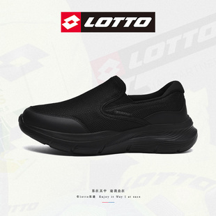 乐途男鞋运动鞋一脚蹬2025春夏款网面软底防滑透气舒适百搭休闲鞋