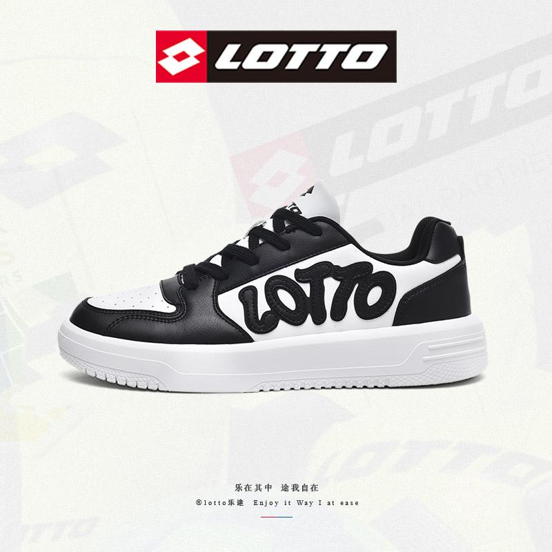 乐途男鞋板鞋低帮增高软底