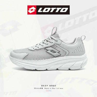 透气百搭运动鞋跑鞋乐途