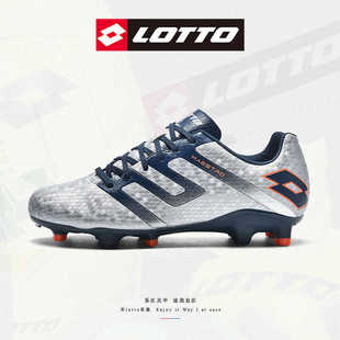 乐途足球鞋男鞋2024短钉胶质比赛训练球鞋防滑专业青少年运动鞋子