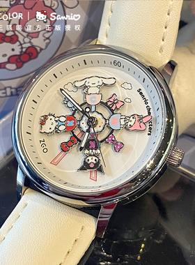 三丽鸥摩天轮旋转手表hellokitty凯蒂猫初高中学生儿童女孩玉桂狗