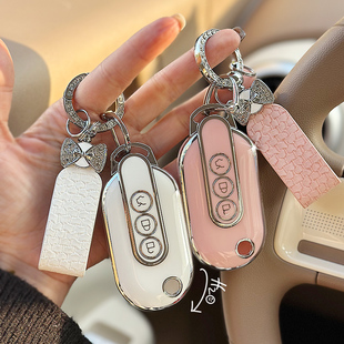 适用于五菱宏光mini马卡龙四代三代钥匙套壳包2025款四门版缤果车