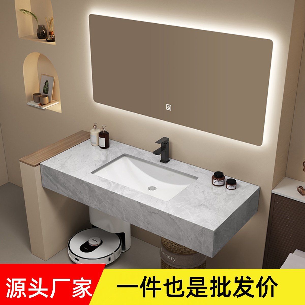 现代简约浴室柜大理石面盆柜组合出租房化妆室洗漱台洗脸盆洗手盆