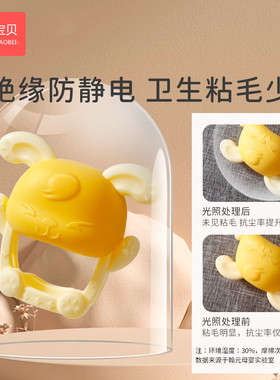 满分宝贝防吃手牙胶婴儿磨牙棒