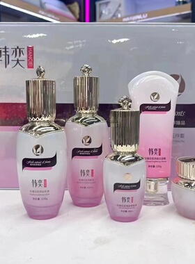 韩奕玫瑰保湿五件套提亮肤色