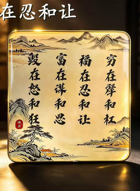 新款大肚弥勒摆件红马金属边框玄关卧室电视柜装饰铝边青云志摆台