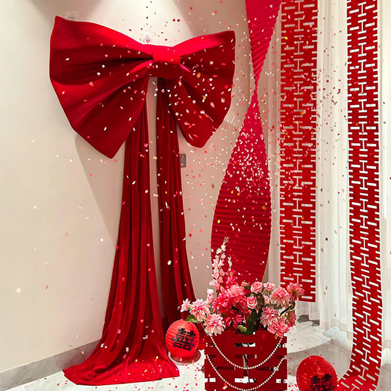 婚房布置套装超大号蝴蝶结男女方新房客厅卧室床头背景墙拉花装饰