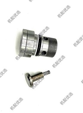 加藤HD820 DH220挖掘机UX22 UX28分配阀单向补油阀负载单向阀