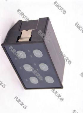 E312 320 330C卡特挖掘机雨刮大灯快慢档控制器面板开关163-6701