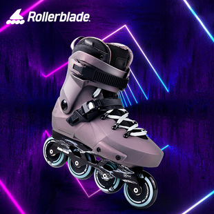 专业diy轮滑鞋 柚子轮滑Rollerblade 巫师男女休闲刷街FSK