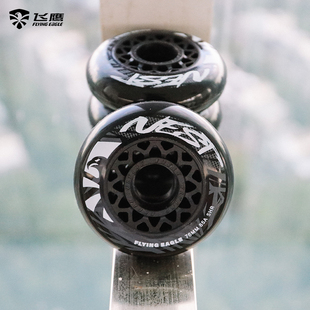 F5S轮刷街FSK高弹耐磨轮滑PU轮 MARS 柚子轮滑飞鹰轮子NEST 原装