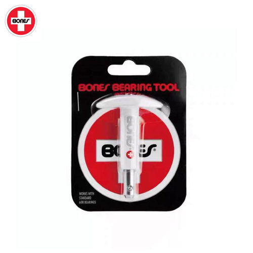 BONES便携轴承拆装工具