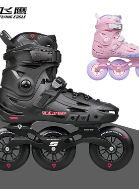 飞鹰轮滑鞋F110大三轮速桩速滑训练休闲刷街溜冰鞋成人旱冰鞋男女