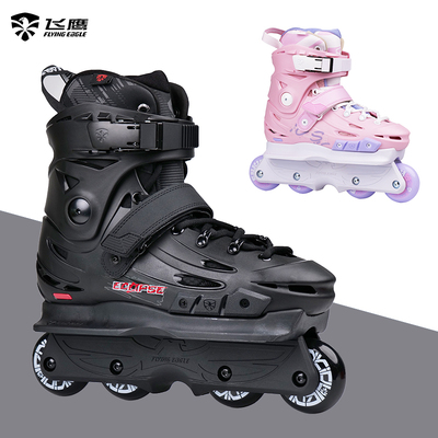 飞鹰男女多功能极限轮滑鞋轮滑鞋