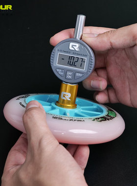 柚子轮滑瑞格RIGOUR轮滑速滑精度滑轮厚度测量仪器工具量表量具
