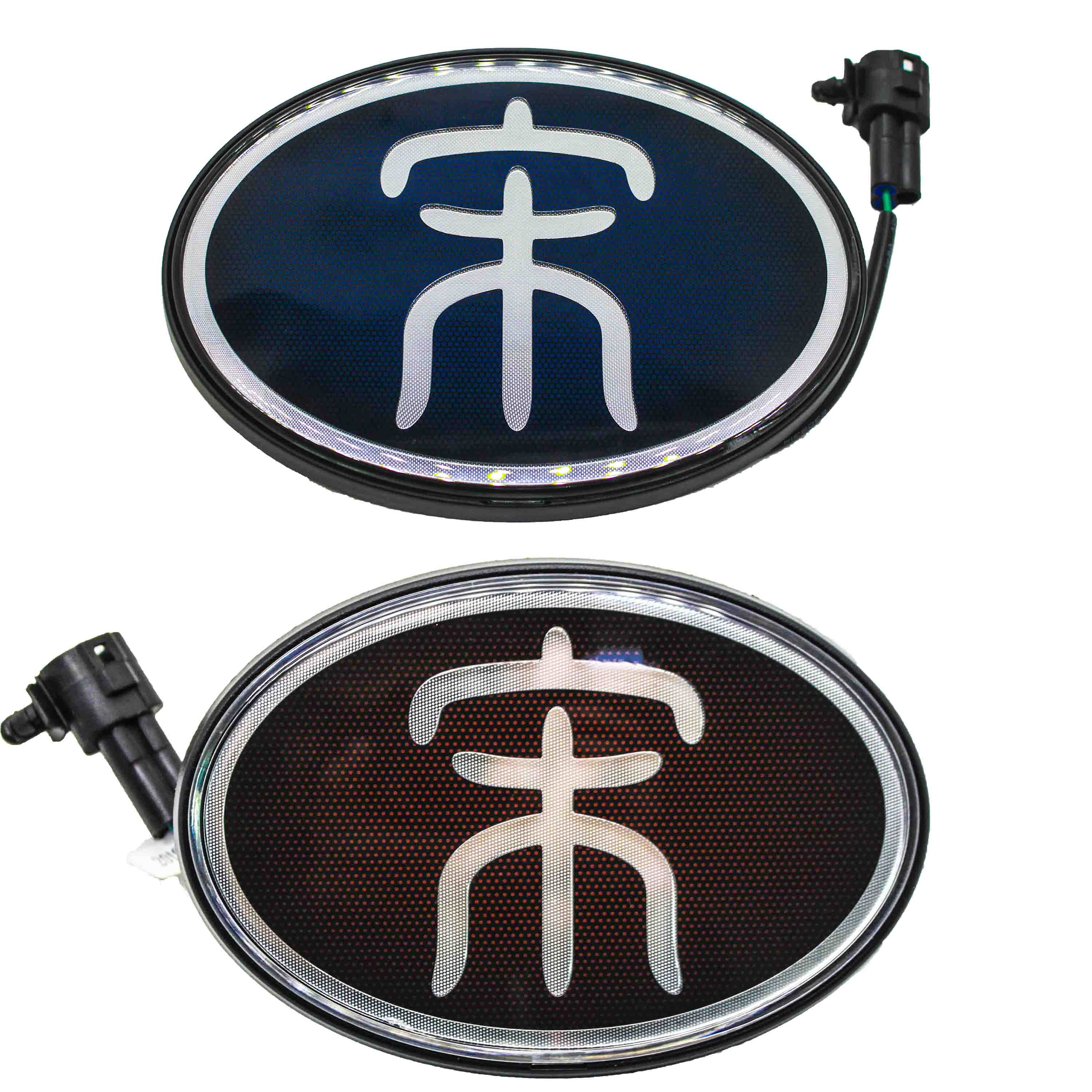 适用于比亚迪宋MAXDM燃油版LED后logo总成后杠宋汉字发光红蓝色标