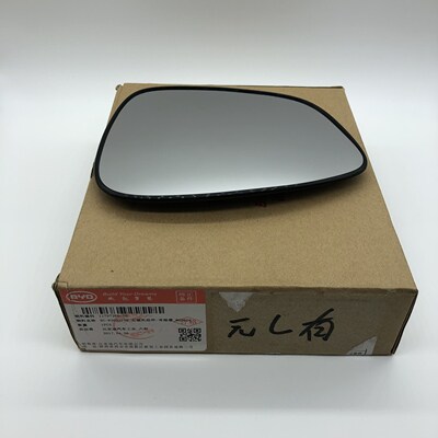 适用于比亚迪元 元EV S2后视镜托组件倒车平面镜片高配带加热除雾