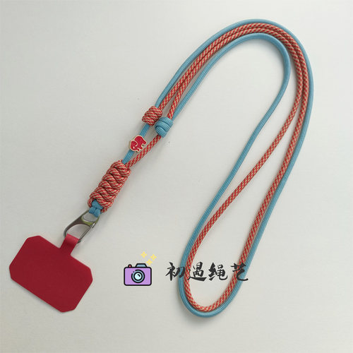 手编手机斜挎绳挂脖绳可调节伸缩
