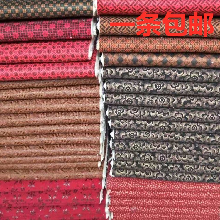 手工diy秋冬做鞋的面料保暖料棉鞋拖鞋棉靴材料海绵鞋面布料面料