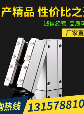 加长滑块 开口箱式直线滑块 直线轴承 SBR10- 50 LUU 导轨 光轴