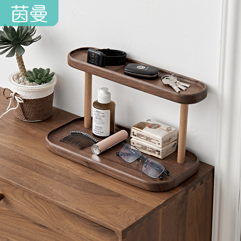实木桌面收纳盒玄关放钥匙置物架摆件整理挂架化妆品双层收纳架
