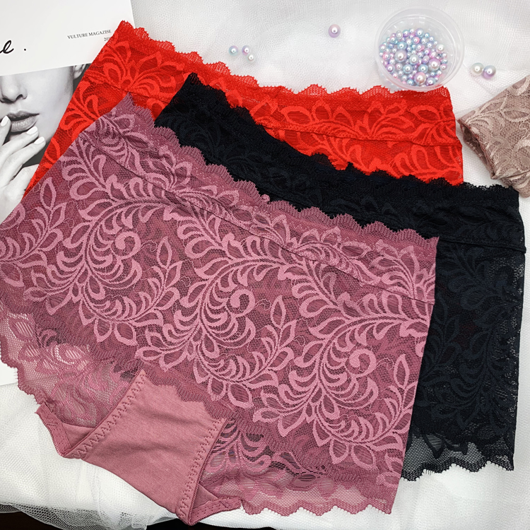 莫代尔性感中腰包臀女士无痕内裤